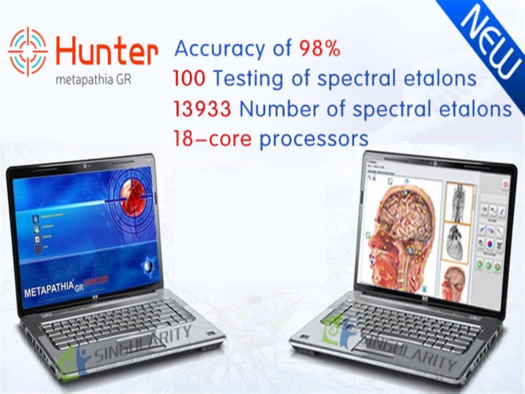 Metatron Hunter Funciona